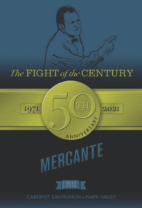 50th anniversary bottle, front